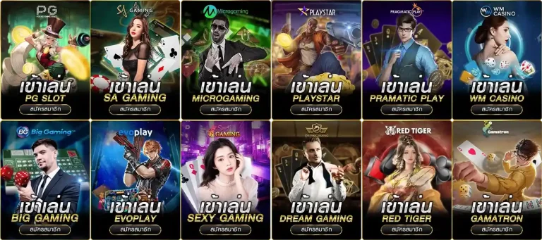 jjrich88 เข้าสู่ระบบ