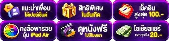 สล็อตjjrich88